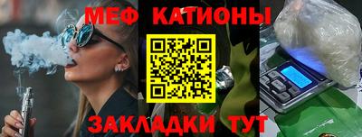 метадон Кимры