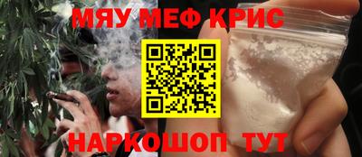 СК Кинель