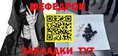 крисы Канаш