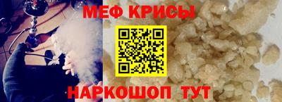 СК Кинель