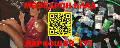 метадон Кимры