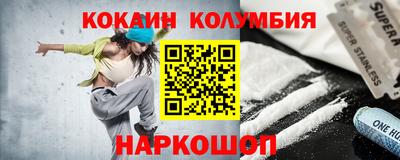 мдпв Кингисепп