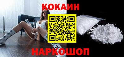 СК Кинель
