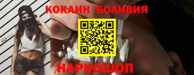 мдпв Кингисепп