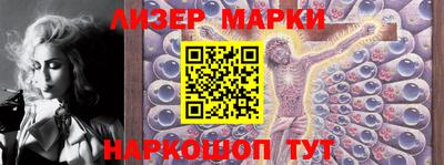 метадон Кимры