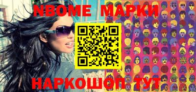 метадон Кимры