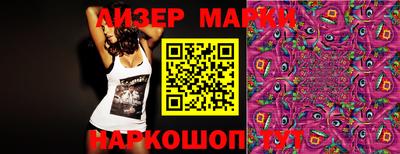 крисы Канаш