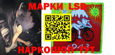 бутират Камышлов