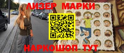 крисы Канаш