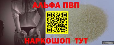 метадон Кимры