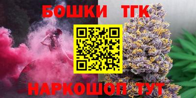 метадон Кимры