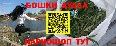 метадон Кимры