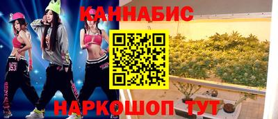 СК Кинель