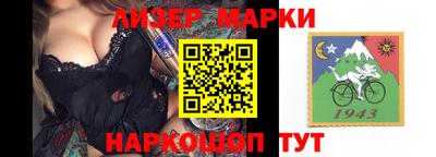 мдпв Кингисепп