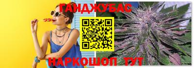 СК Кинель
