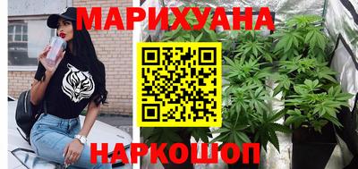 MESCALINE Кандалакша