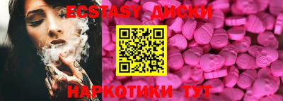 метадон Кимры