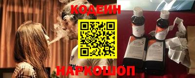 СК Кинель