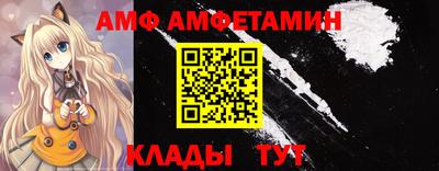 MESCALINE Кандалакша