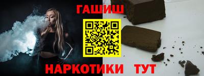MESCALINE Кандалакша