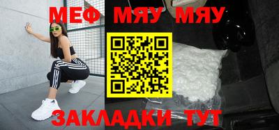 метадон Кимры