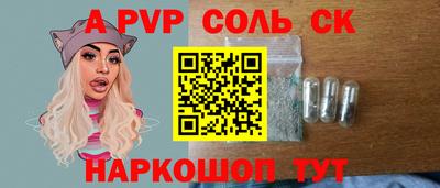 мдпв Кингисепп