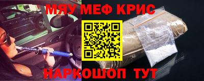 мдпв Кингисепп